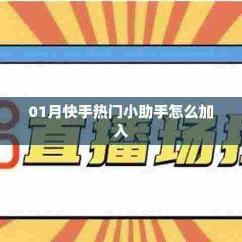 鸢飞鱼跃 第5页