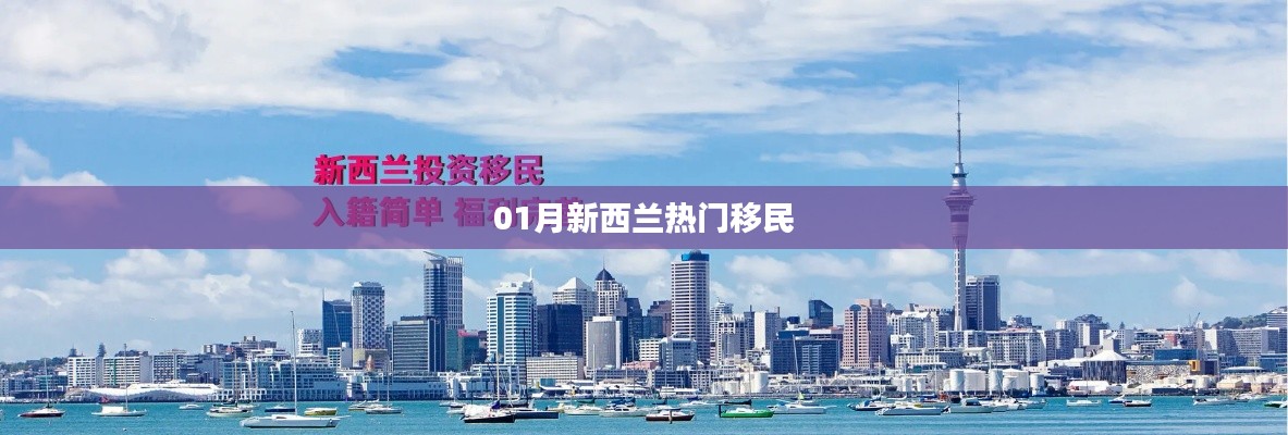 七贵五侯 第4页