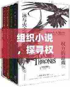 举止娴雅 第4页