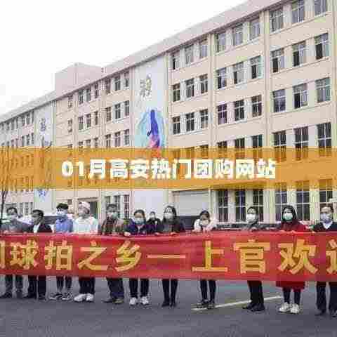 降尊纡贵 第4页