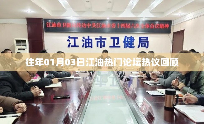 鸟集鳞萃 第4页