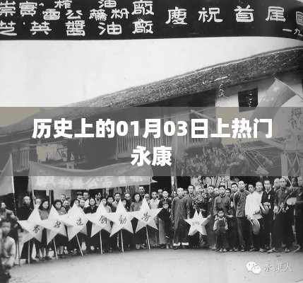 亭亭玉立 第4页