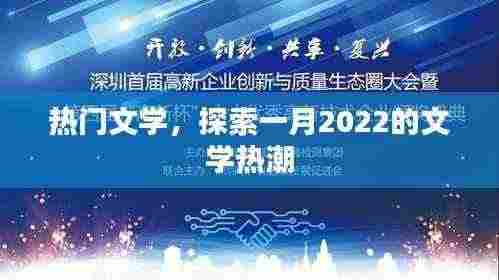 沉重寡言 第5页