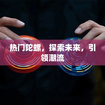 有气无力 第4页