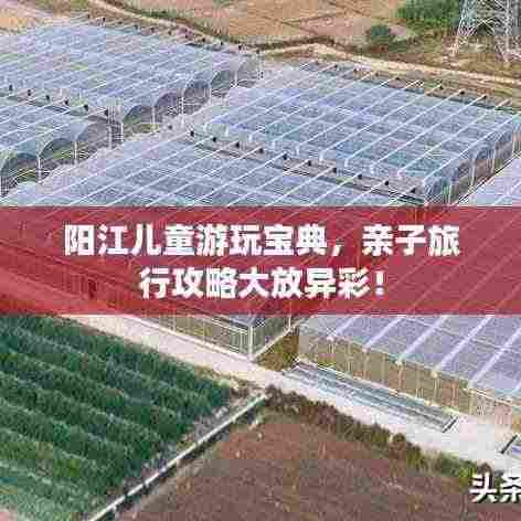 虎视眈眈 第6页