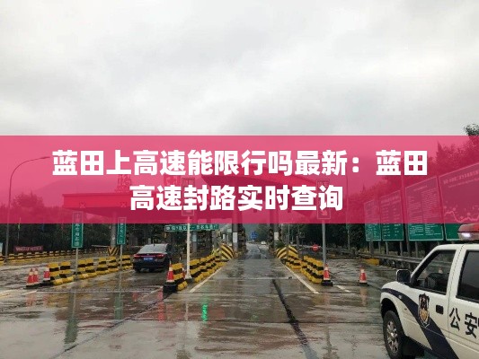 木乾鸟栖 第5页