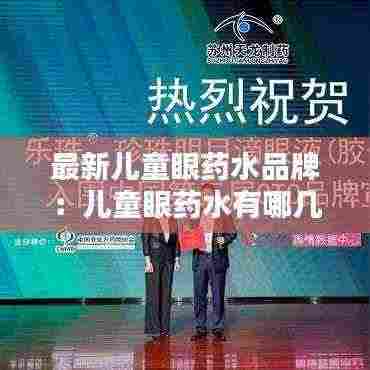 粗制滥造 第5页