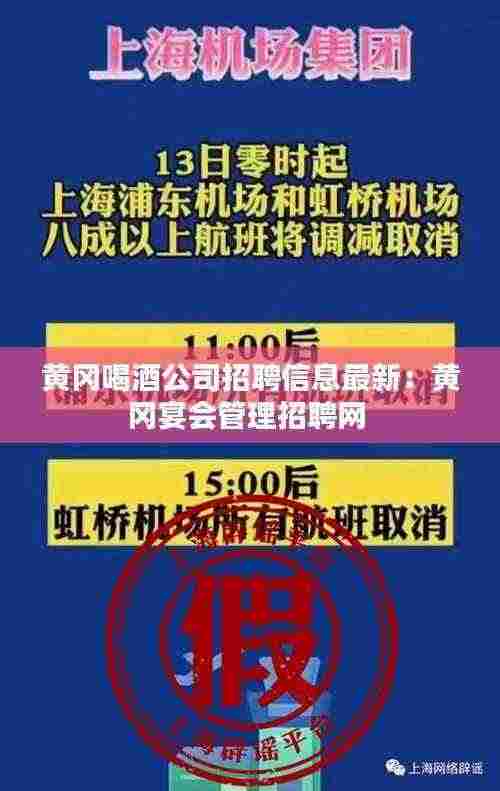 专心致志 第4页