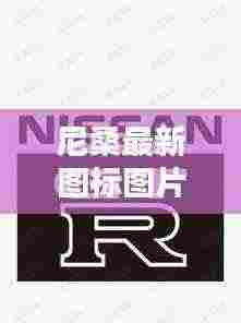 蹉跎岁月 第4页