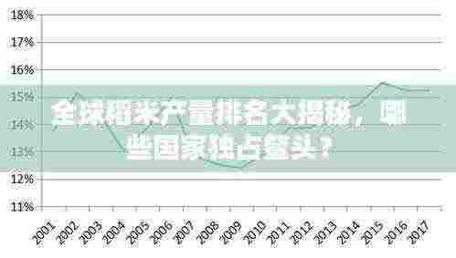普度众生 第4页