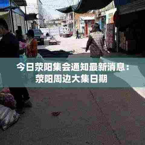 久别重逢 第4页