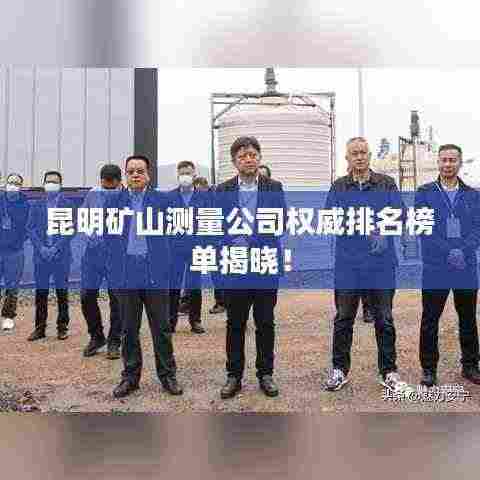 独一无二 第3页