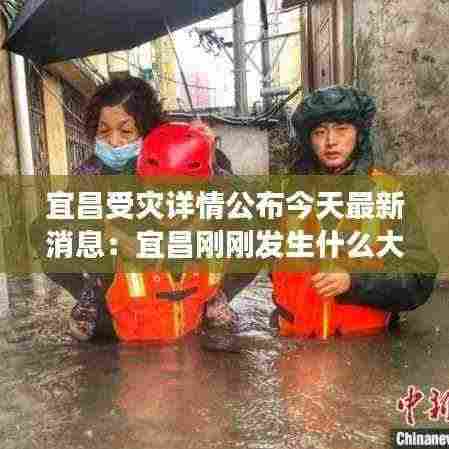 无边无际 第4页