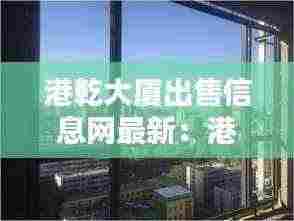 天生丽质 第3页