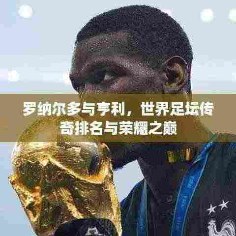 坐井观天 第4页