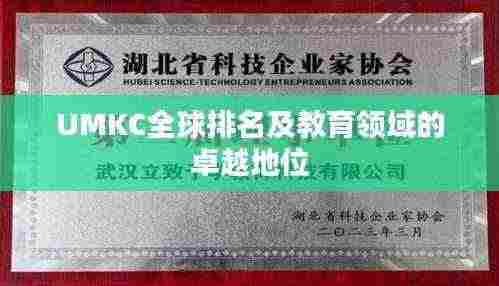 一枝独秀 第3页