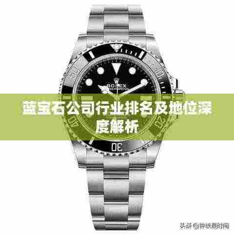 张惶失措 第4页