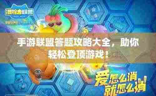 马马虎虎 第4页