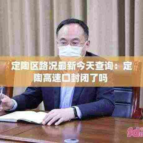 张弓挟矢 第4页