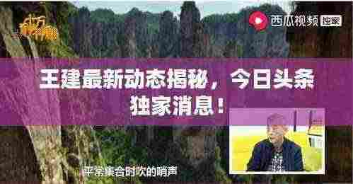 贵卖贱买 第4页