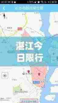 利官近贵 第4页