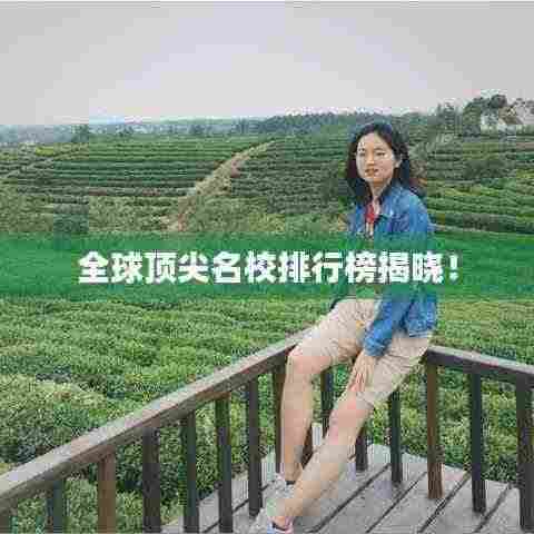 废寝忘食 第4页