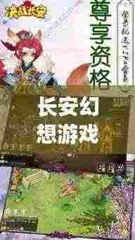 斗志昂扬 第4页