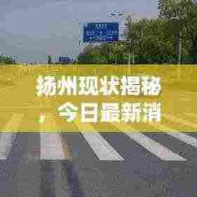 沉重寡言 第4页