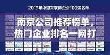 贵出贱收 第3页