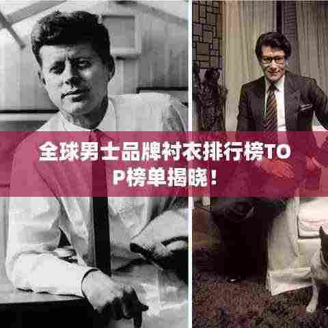 绝代佳人 第3页