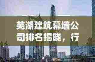 腾龙换鸟 第4页