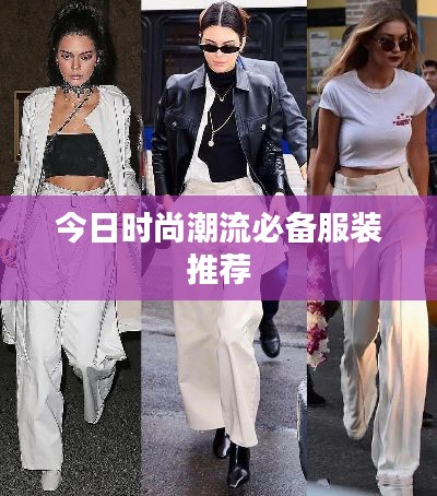 小心翼翼 第3页