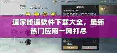 吉光片羽 第3页