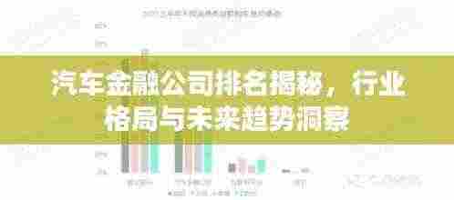 长颈鸟喙 第4页