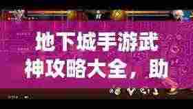 张灯挂彩 第4页