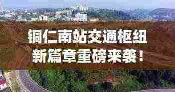 花容月貌 第4页