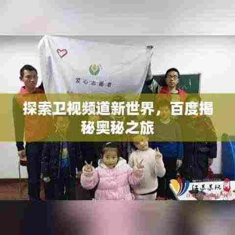 三心二意 第3页