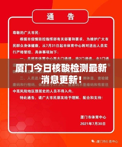 焚膏继晷 第3页