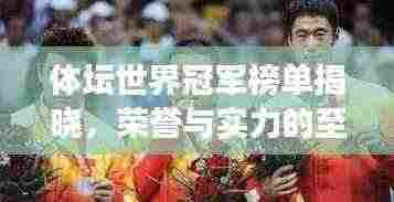 巧舌如簧 第3页