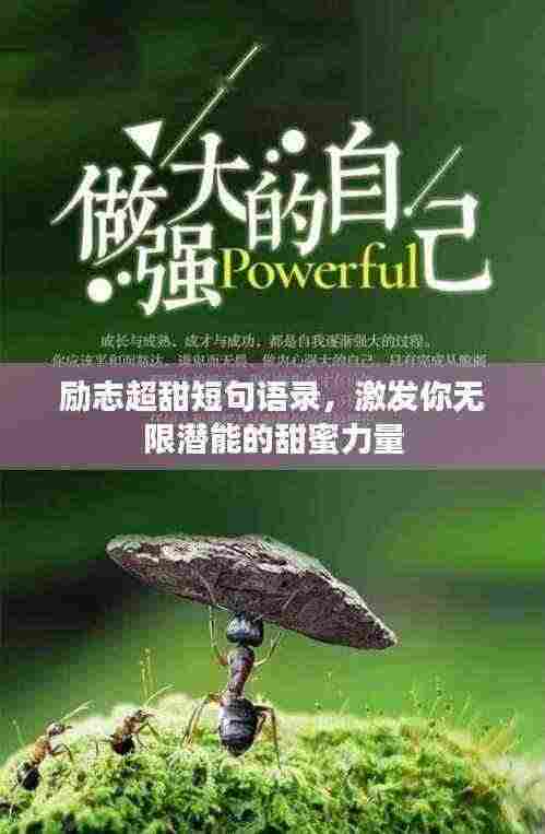 绰约多姿 第3页