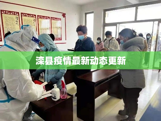 轻飞曼舞 第3页