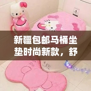专心致志 第3页