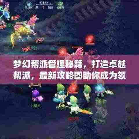 情不自禁 第3页