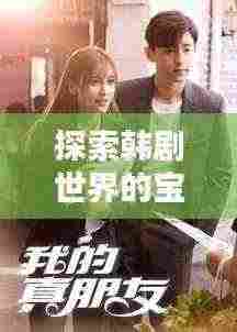 十年磨剑 第3页