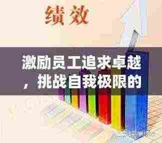 荡然无存 第3页