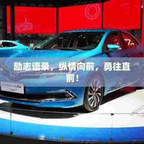 尽善尽美 第3页