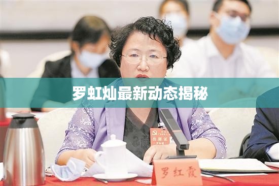 敷衍了事 第2页