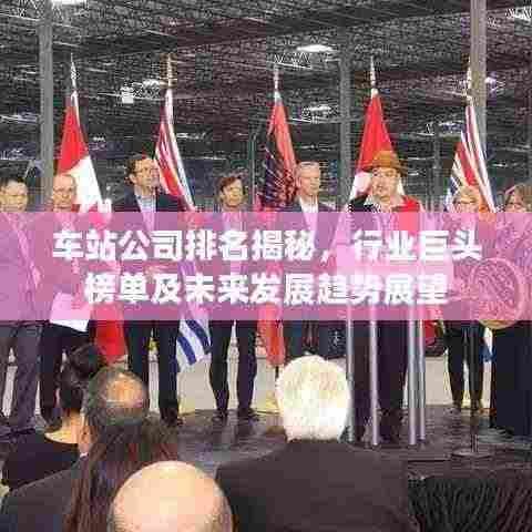 不翼而飞 第3页