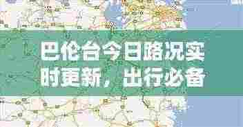 饭来张口 第4页