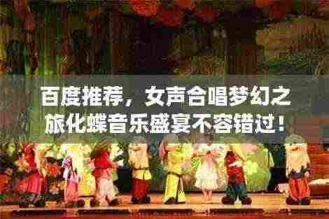 字斟句酌 第2页